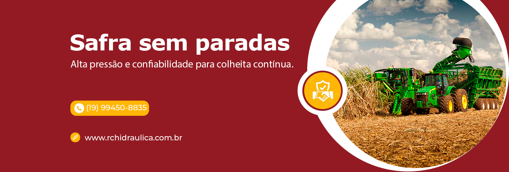 Banner